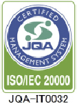 ISO IEC 20000